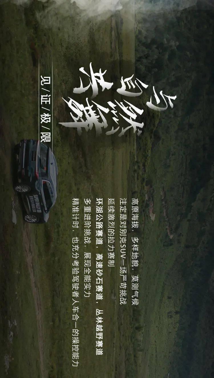 宝贝七巧板