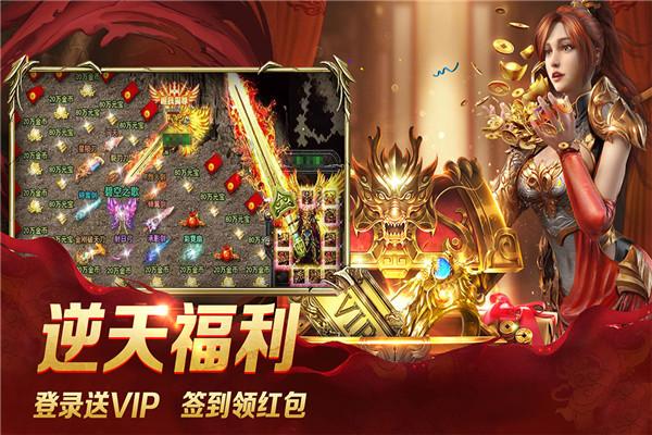 超级坦克联盟3