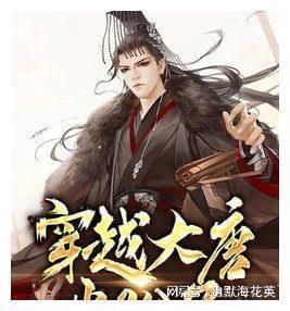 车辆违章查询在线查询