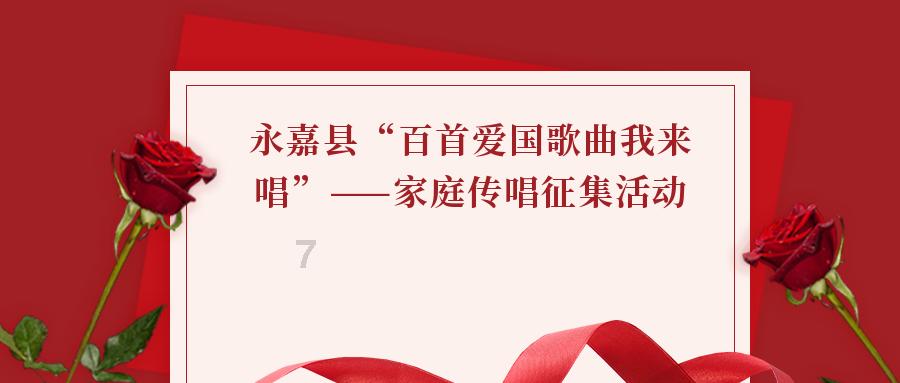 逃离豪宅大厦4