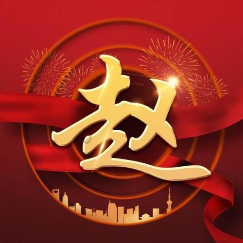 空洞骑士