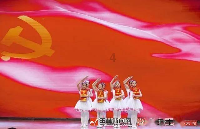小公主三亚游