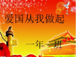中信银行济南分行营业部举办腊八主题客户活动