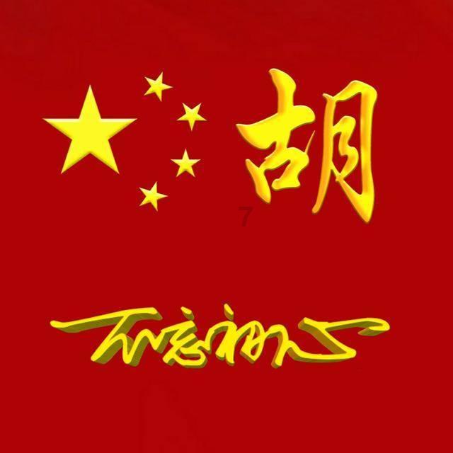 地下十千米是什么层