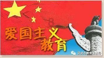 鹰击长空2