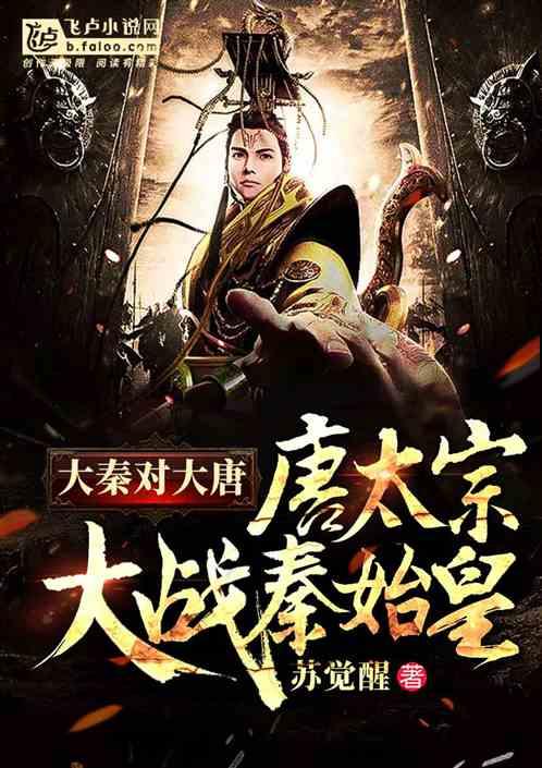 “内鬼”何兴祥一审获刑20年!受贿6600多万,违规放贷超18亿